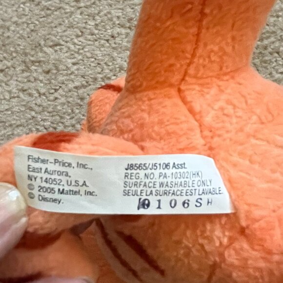 Disney Baby Tigger w/ Blanket & Frog Plush Stuffed Animal Fisher Price 2005 - Picture 5 of 5